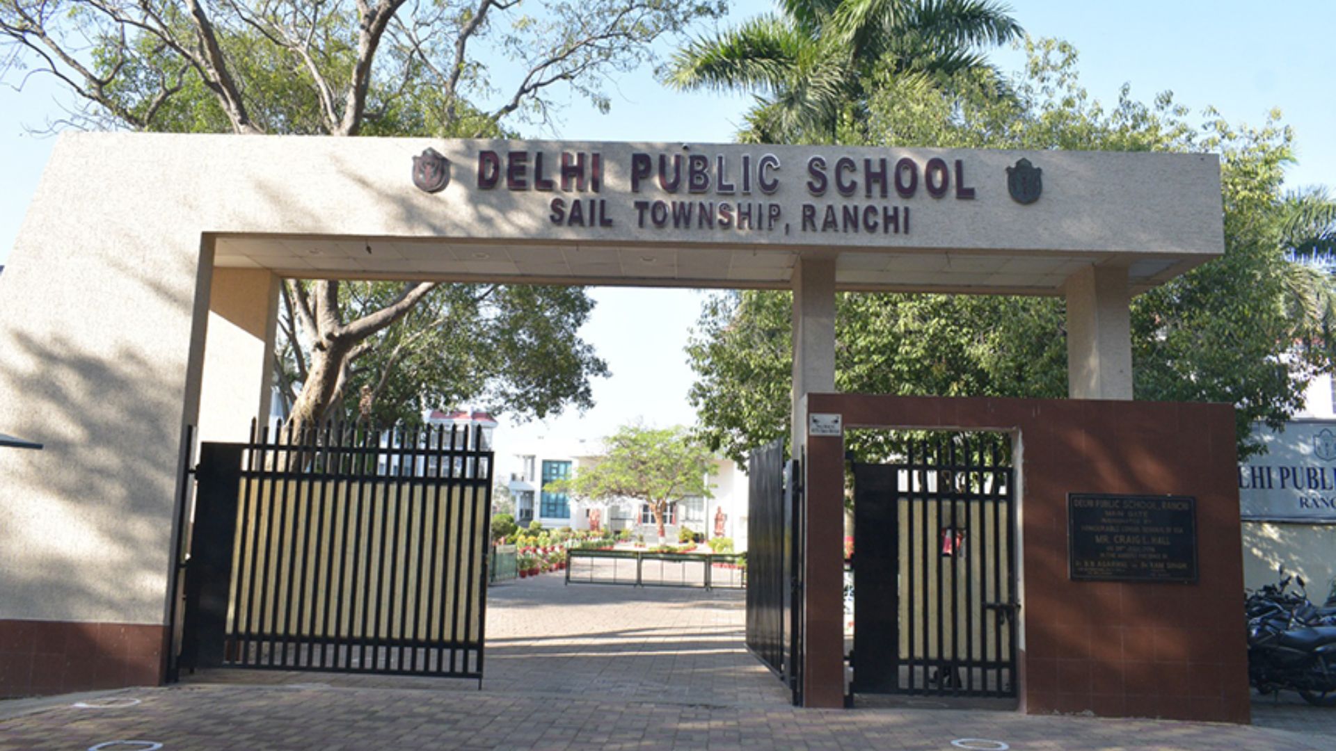 रांची डीपीएस बना बेस्ट डे कोएड स्कूल, टॉरियन वर्ल्ड स्कूल शीर्ष रेसीडेंशियल स्कूल