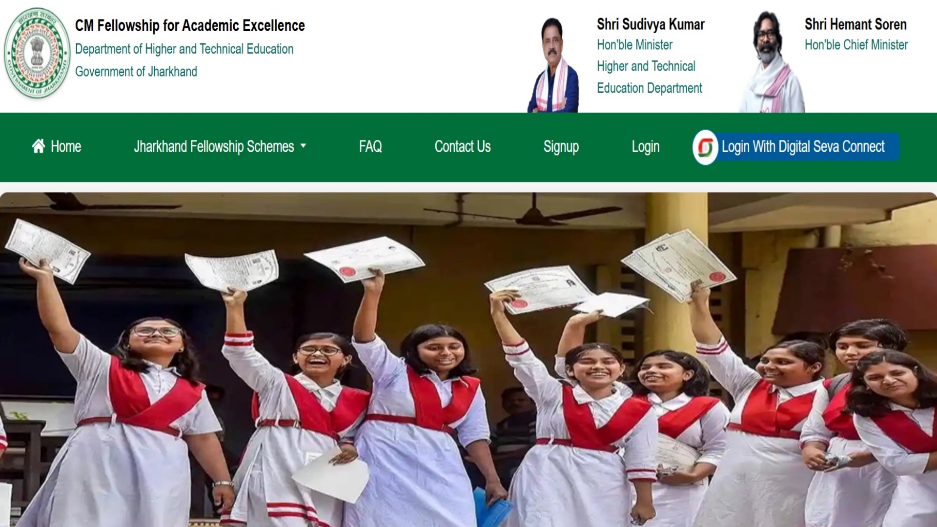 मुख्यमंत्री फेलोशिप योजना: विदेश में पढ़ाई करने वाले छात्रों को मिलेगी छात्रवृत्ति, हर साल मिलेंगे 6 लाख रुपए, जल्द चुने जाएंगे बैंक