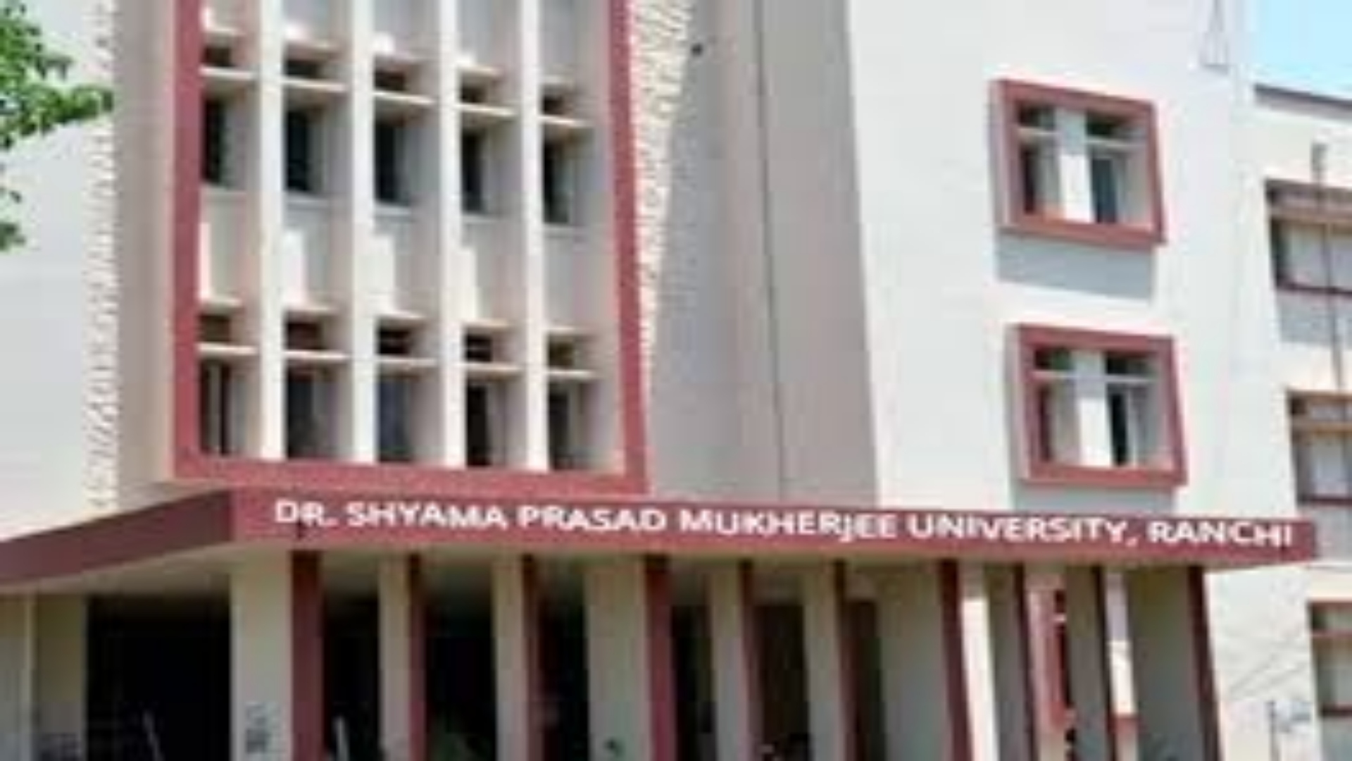 DSPMU रांची में शुरू हुआ MSW कोर्स, युवाओं को मिलेगा रोजगार का नया अवसर, एडमिशन शुरू