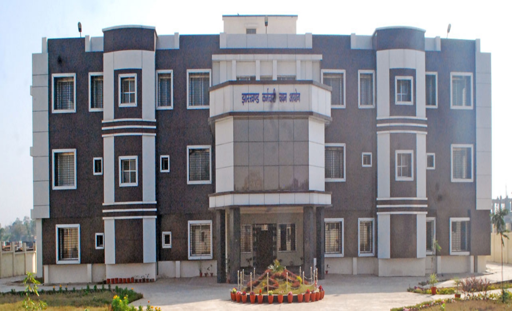 कब जारी कीजिएगा जूनियर इंजीनियर भर्ती परीक्षा का रिजल्ट, उम्मीदवार पूछ रहे सवाल, डॉक्यूमेंट वेरिफिकेशन को हो गए एक साल