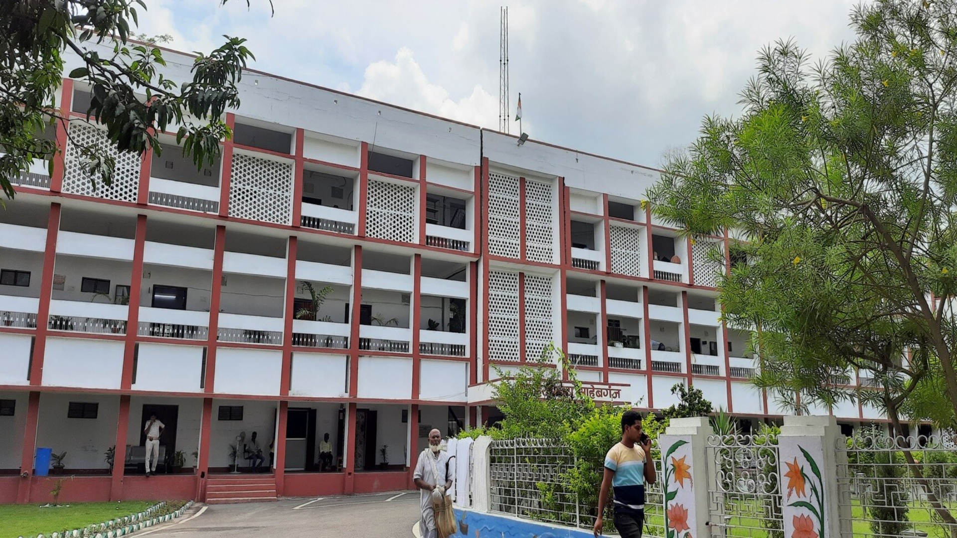 साहेबगंज के 63 स्कूलों के प्रभारी प्रधानाध्यापकों पर गिरी गाज, जिला शिक्षा पदाधिकारी ने मांगा स्पष्टीकरण…..जानें पूरा मामला