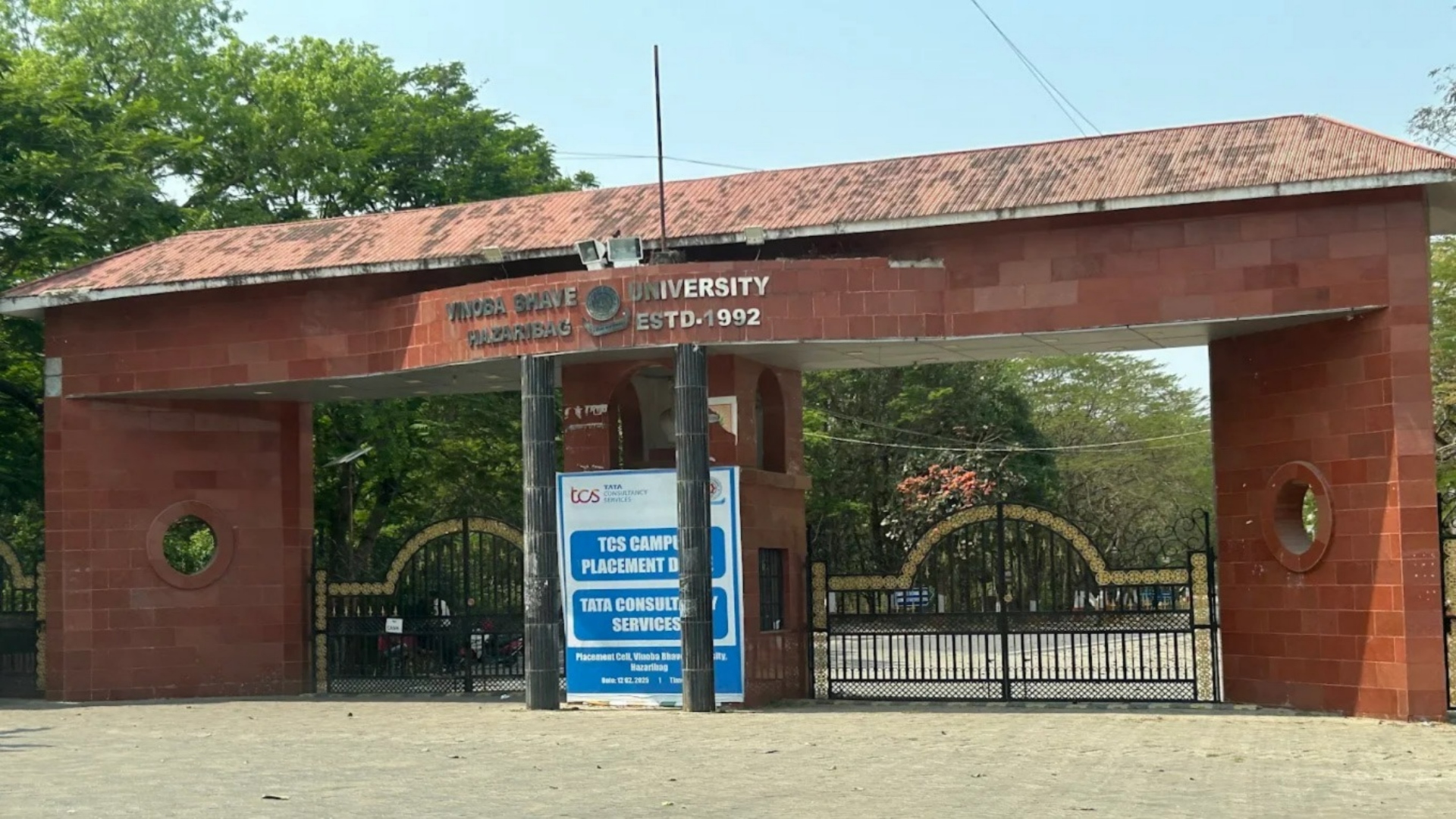 Vinoba Bhave University : आठ सेल्फ फिनांस कोर्सेस में एडमिशन शुरू, यहां से जानें पूरी डिटेल