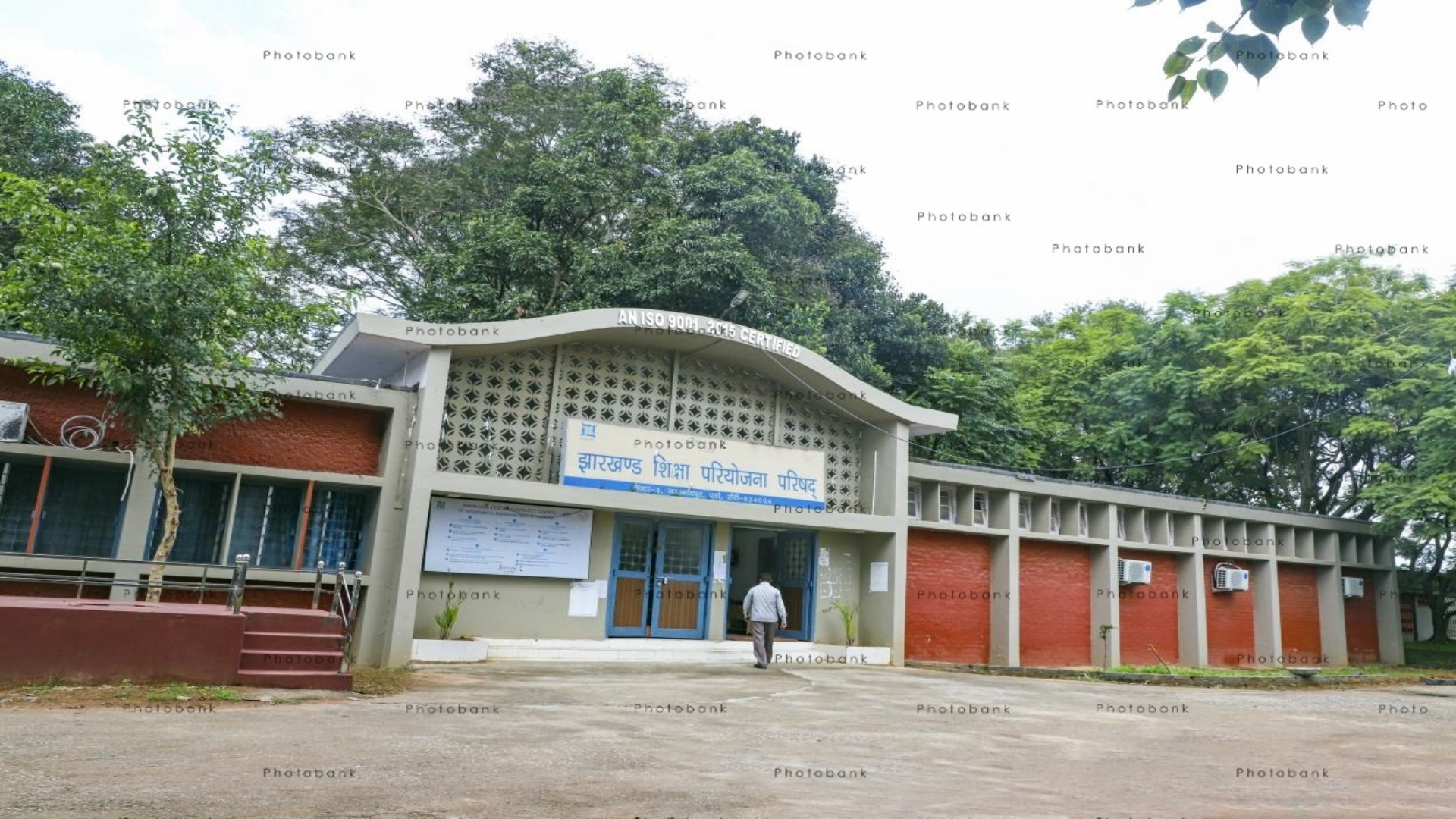 स्कूल कैंपस में तंबाकू का किया इस्तेमाल तो देना जुर्माना, सभी निजी और सरकारी स्कूलों पर लागू होगा आदेश