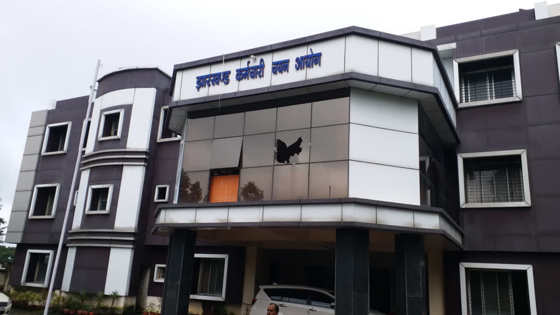 झारखंड में जनवरी में होंगी दो बड़ी प्रतियोगिता परीक्षाएं, JSSC ने जारी किया शेड्यूल