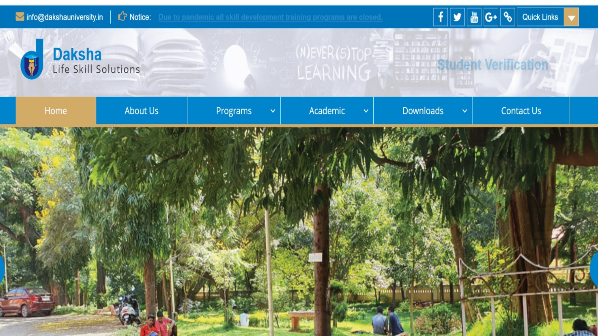 झारखंड की दक्ष यूनिवर्सिटी है फर्जी, देश के 32 फर्जी विश्वविद्यालयों का भंडाफोड़, देंखें पूरी लिस्ट