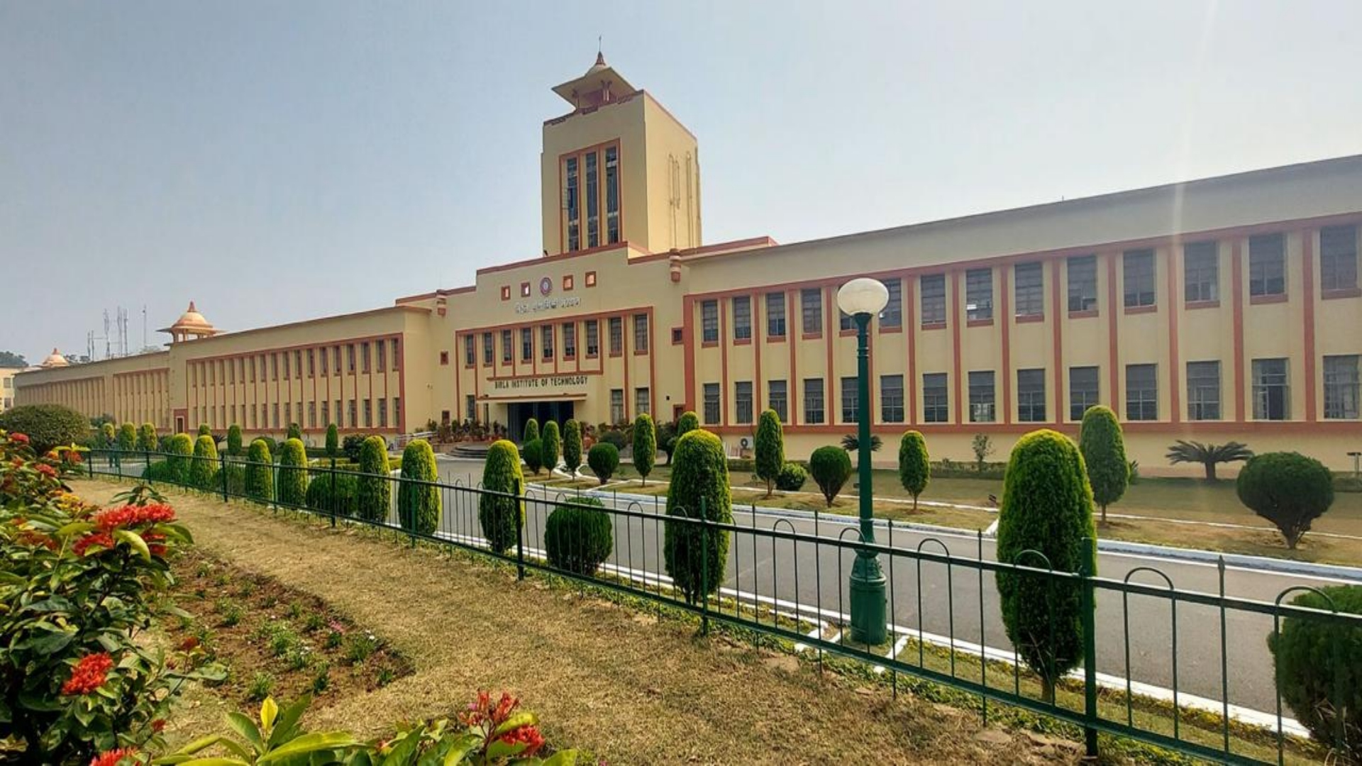 BIT मेसरा बना झारखंड का सर्वश्रेष्ठ विश्वविद्यालय, ‘प्राइड ऑफ नेशन अवॉर्ड’ से हुआ सम्मानित